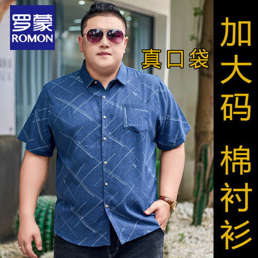 Romon kurzärmelige große Hemd für Männer plus Fett plus großer Baumwollhemd für Männer lose dünne gedruckte große Männer mit halbärmeligem Fett Mann 5155 Sky Blue 5xl (empfohlen 195-220jin [Jin Equals Equals Equals]) Kartencode groß