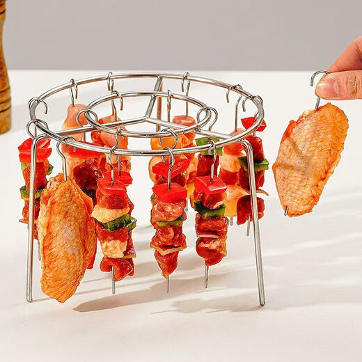 Grill air fryer barbecue special rack round vertical rack kebab grill 24 hanging oven rack kebab rack grill 24 pin