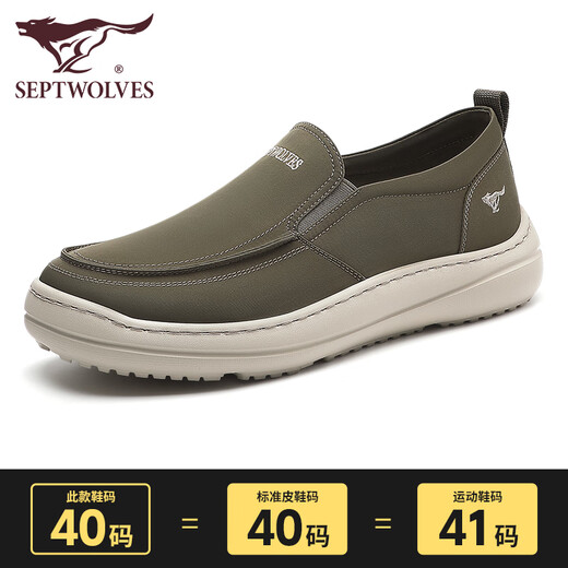 Sieben Wolf -Männerschuhe 2025 Sommertuchschuhe dünne atmungsaktive Leinwand -Leinwand -Leinsadler Herren Soft Sohle Faulpel Casual Dad Schuhe Grün 9929 38