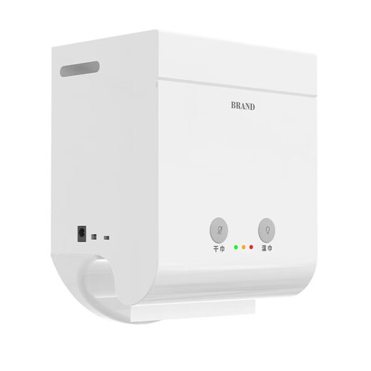 ZEALYOU's new home multi-functional smart hot and cold wet wipes machine for mother and baby care, hotel restaurant, hanging-free soft towel artifact, skin-friendly cotton soft wipes for wet and dry use