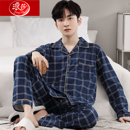 Langsha Spring and Automne Men's Pure Cotton Pyjamas Manches longues Large taille Hiver et Summer Home Suit's Set Women's peut porter des nouveaux adolescents extérieurs W9925 Cotton 2xl Recommandé 155-175jin [Jin est égal à 0,5 kg]