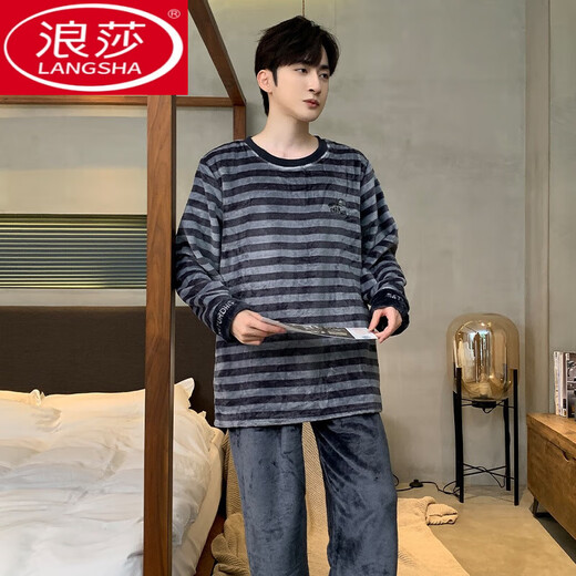 LangSha men's pajamas in winter thickened coral velvet striped long-sleeved home clothes for teenagers can wear winter suits 3890 letter stripes XL