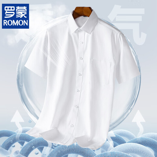 ROMON men's short-sleeved shirt 2025 spring and summer new loose casual thin pocket half-sleeved shirt DX6625 38 [Suggested 100-115Jin [Jin equals about 0.5 kg]]