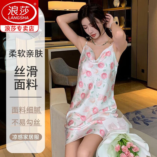 Langsha Seda Camiseta Camiseta Cool Sospeche de verano Estilo de mujeres 2025 nueva imitación de mujeres seda nueva ropa pequeña para mujeres AM-11949 M [sugerido 80-100Jin [Jin equivale a 0.5 kg]]]