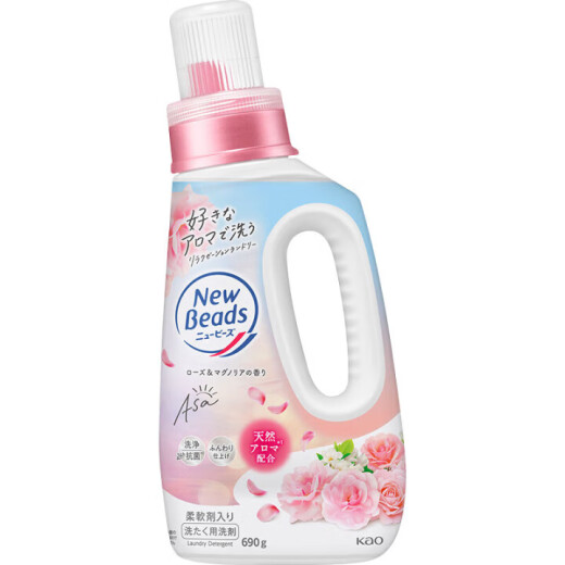 Kao (KAO) imported from Japan Kao laundry detergent contains softening agent, soft color protection, clean and long-lasting fragrance laundry detergent, rose fragrance 690g single bottle