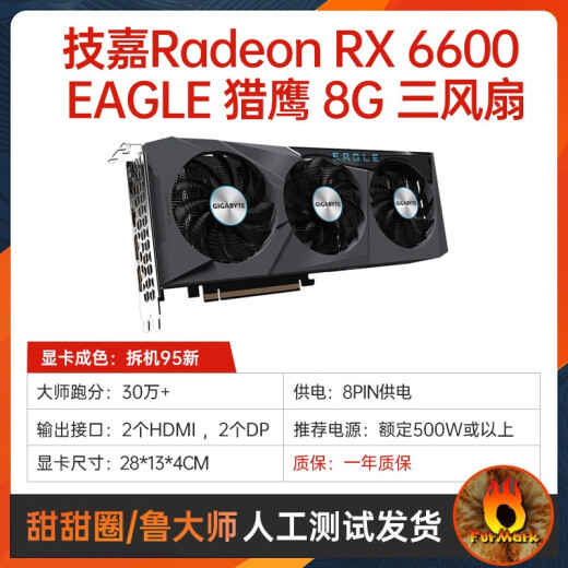 Nvidiagtx1060 1660super 3070 750 960 1050 gráficos Desktop PC Versión pública RX Vega 56 8G Turbo Premium pocos