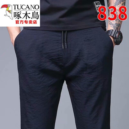 Woodpecker (TUCANO) labor protection pants worn by men for work men loose large size wear-resistant dirty construction site clothing breathable ice silk summer 838 gray (single-striped) M [Suggestion 80-95 Jin [Jin equals 0.5 kg]]