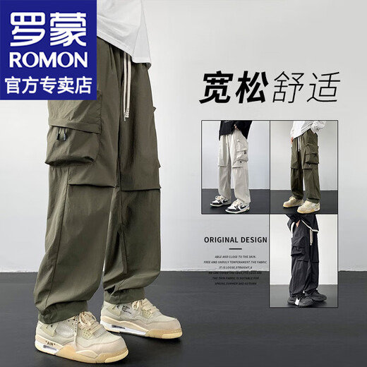 罗蒙（ROMON）美式工装休闲裤男士2024夏季薄款简约拼接直筒阔腿裤子男裤男装 K9928黑色 XL （约130-145斤可穿）