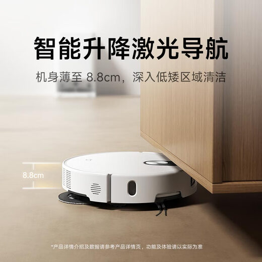 Xiaomi (MI) Mijia Sweeping and Mopping Robot M40 S Base Base Station Authleansing, Double Roboten Roboting ARM ARMINing Machine Yu7 imprescindible para las familias de los propietarios de automóvil