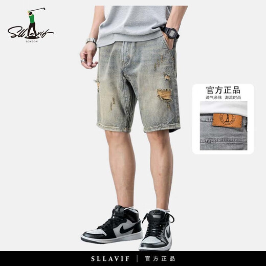 萨拉维夫（SLLAVIF）美式休闲复古乞丐破洞牛仔短裤男宽松潮流痞帅五分裤夏季薄款中裤 719蓝色 28 95-110斤