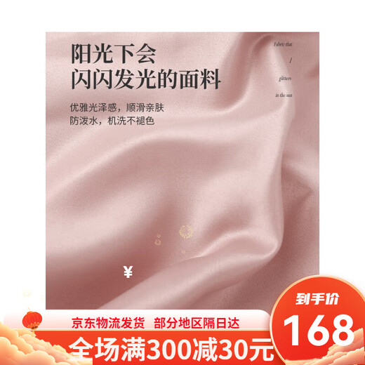 EACHY旅行收纳袋套装整理袋行李箱内衣服打包袋便携出差旅游衣物收纳包 衣物包3件套到茱萸粉(M+L+XL)