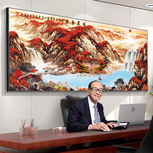 
New Chinese style living room sofa background wall mural 3D three-dimensional decorative painting office landscape Chinese painting landscape hanging painting CT-3887-backed back 300*120 glossy crystal porcelain black aluminum frame