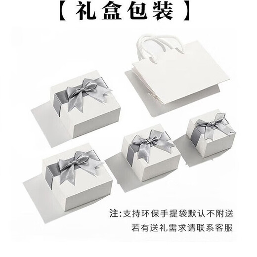 Free Talk star's same Eye of Horus earrings for men. Handsome and high-end full diamond earrings as a gift for boyfriend and lover. Single piece