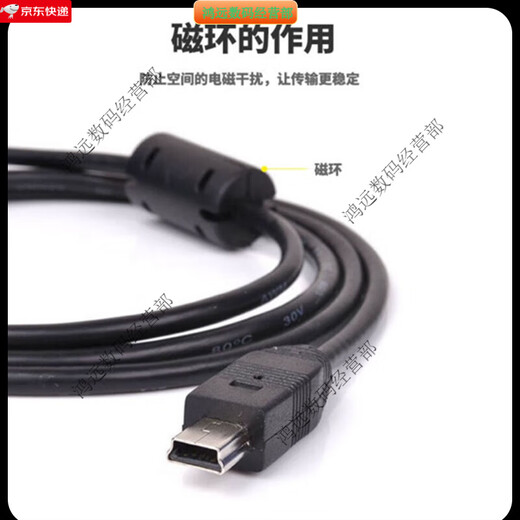 
General Canon PC1467 PC1469 PC1473 PC1584 Camera NB-6L Single Buy Battery