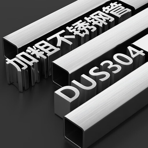 Yeyu commercial household stainless steel sink with stand kitchen single and double sink washing dishes and vegetables wash basin with platform canteen rental house length 75 width 40 height 75 without faucet