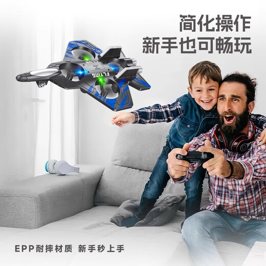 Starpa Kinder Fernbedienung Flugzeug Flugzeug Jungen 6-12 Jahre alter Spielzeugjungen Kämpfer Drohne Blase Kindertag Geschenk Stunt Kämpfer [25 cm+ Herbst Widerstand und Kollisionsbeständigkeit] 61 Kindertag Geschenkgeburtstagsgeschenk