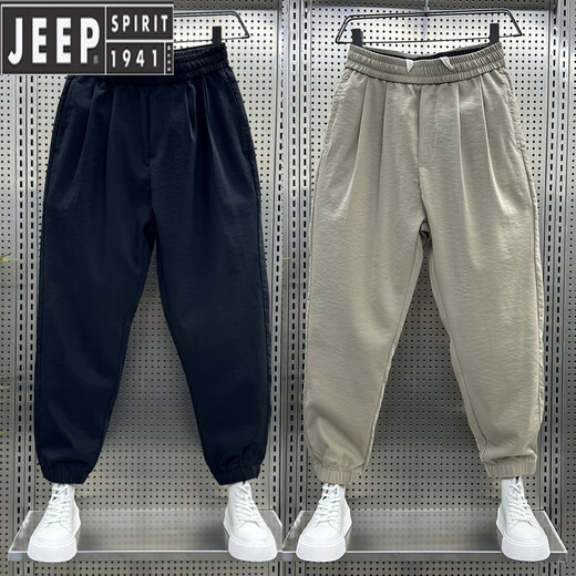 吉普（JEEP）2025夏季薄款透气百搭休闲裤男士宽松束脚哈伦裤青年棉麻九分裤子 卡其色 31