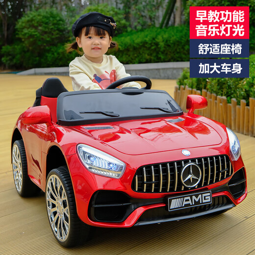 Le véhicule électrique pour enfants Nuo Angel peut être assis pour des véhicules électriques à quatre roues à deux personnes pour l'imitation des garçons et des filles Mercedes-Benz avec des jouets de voiture à distance. Haomai Red + quatre roues motrices + siège en cuir roue molle + batterie 12v7a
