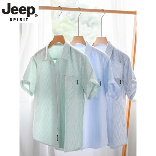 Jeep Spirit haut de gamme à rayures à manches courtes à manches courtes japonaises