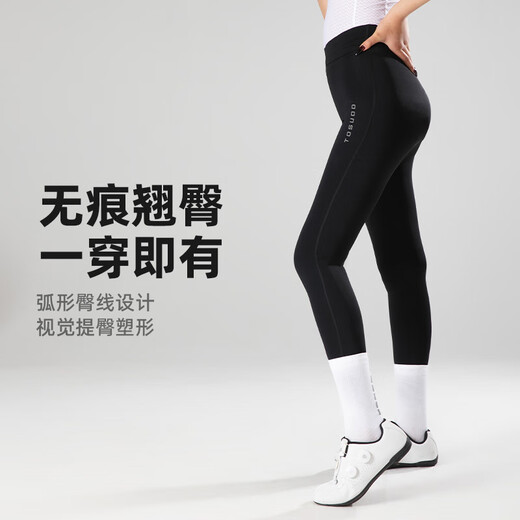 Capitán Tass (Tosuod) Pantalones de ciclismo para mujeres en primavera y verano Cycling sincronizado Ciclismo traje Road Road Mountain Bike Pantalones de entrenamiento de flecha doble LLACH L NEGRO