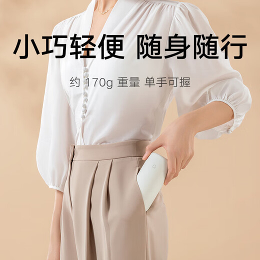 Xiaomi souvenirs business gift practical anniversary project souvenir custom thermos cup gift box high-end team building prizes White: Xiaomi thermos cup + Xiaomi power bank The completion of the production month project is completed and the top-up is completed.
