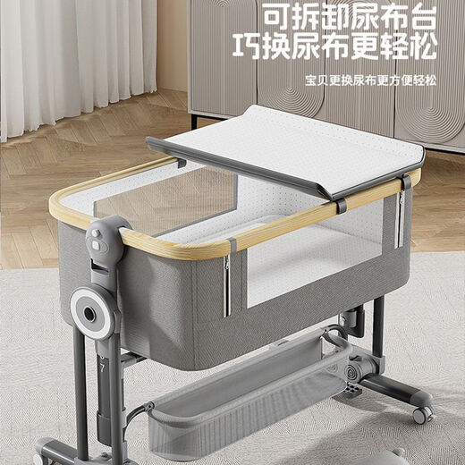 
Raft core diaper table crib two-in-one foldable movable aluminum alloy crib splicing large bed multi-functional movable aluminum alloy wood grain [light powder] style + 4 fiber mattress