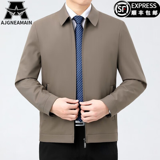 Ajgneamain Italienische leichte Luxusjacke Herrenjacke Frühling Solid Farbe atmungsaktives Geschäft Casual Vielseitige Eisenjacke 2288-Naru Blau [Lamb Reißverschluss Stil] 175 Größe/L [Empfohlen 120-140jin [Jin gleich 0,5 kg] tragen]