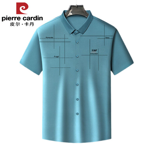 皮尔卡丹（pierre cardin）夏季冰丝短袖衬衫中年男士无痕翻领商务休闲条纹半截袖衬衣 hyx-9221条纹短袖衬衫酒红 4XL 190 (体重195斤以上)