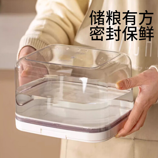 Home KATEI STORY Japanese Flour Bucket Food Grade Rice Noodle Storage Container Sealed Moisture-Proof Flour Storage Box Special Bucket for Flour Press-type Flour Bucket 5.5L