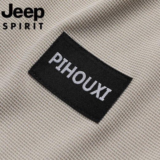 JEEP SPIRIT Jip Waffle Casual Set Men's Summer Teen Large Size Men's Sports Short Sleeve Shorts Two-Piece Set 829-Gray 2XL 160-180Jin[Jin equals 0.5 kg]