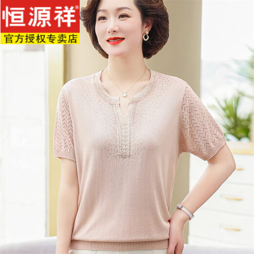
Hengyuanxiang mother large size knitted T-shirt middle-aged women's summer short-sleeved suit middle-aged and elderly fashionable summer shirt 2025 new style 9756 pink M Recommended 80-95Jin [Jin equals 0.5 kg]
