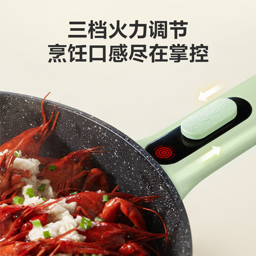 苏泊尔（SUPOR） 电炒锅迷你电蒸锅火红点技术电煮锅单人电火锅多功能锅泡面神器宿舍小电锅电热锅 3L 【JD24D833】