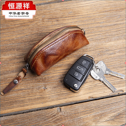 Hengyuanxiang Niche rétro rétro à la main de la voiture en cuir authentique Sac clé Mini Mini Cow Purse Couche supérieure Cowhide Super Small Key Sac Femme Rétro Brown