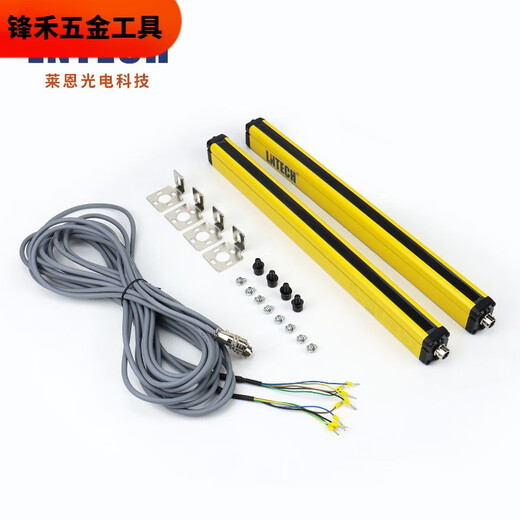 XMSJ全新莱恩LNTECH间距40mmMC系列安全光栅光幕光电传感器 MC4840