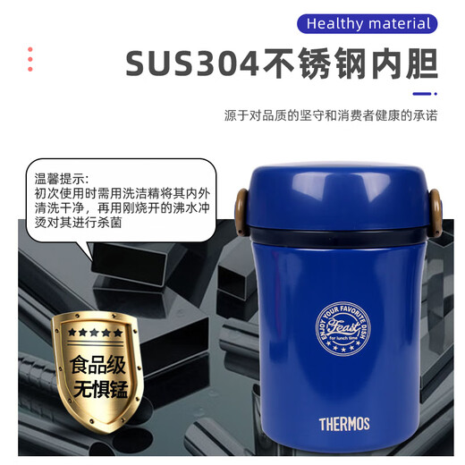 Termos lonchera aislada Grado alimento de acero inoxidable trabajador de oficinas aislada Azul oscuro 690 ml JBC-801