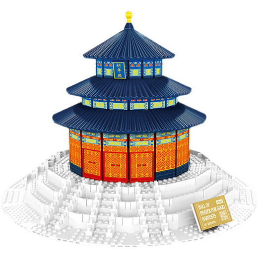 万格(wange)黄鹤楼积木小颗粒世界地标建筑模型客厅摆件拼装玩具坛 7212滕王阁送灯条 2798颗粒