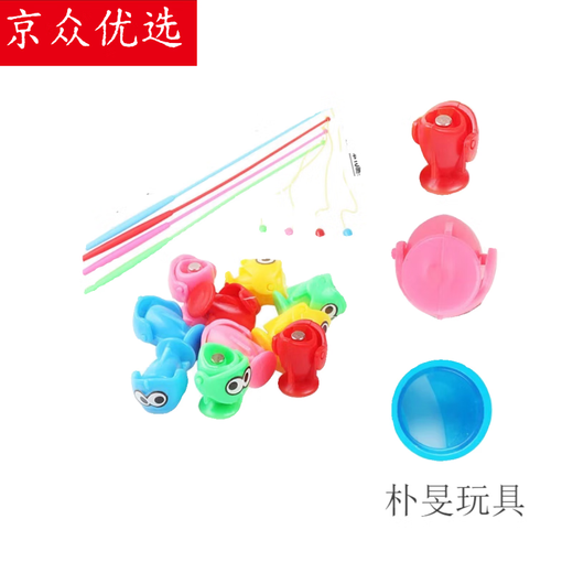 Fishing Toys Magnetic Small Fish Children's Rod Fishing Accessories Set Baby Electric Rotating Kids Fishing Toy 4 Hooks Fishing Rod Classic Fish Tray