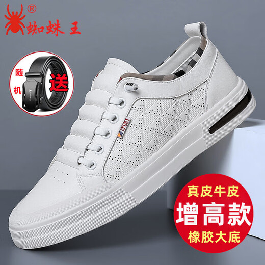 蜘蛛王官网方舰店旗男鞋2024夏季新款真皮透气休闲鞋子潮流内增高一脚蹬板鞋男 6628-白色(平跟款) 【下单送皮带 44 (皮鞋码下单)