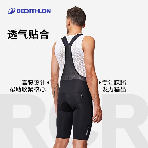 Decathlon Cycling Pants Double Arrow Cycling Bib Shorts Sweat-Absorbent Breathable Road Cycling Cycling Pants-5449874