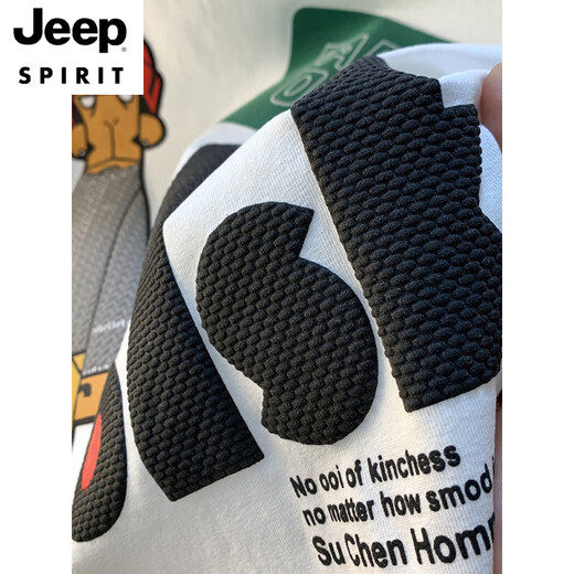 JEEP SPIRIT大码200斤圆领短袖T恤男2025年夏季港风印花棉质体恤加肥加大男士 白色8 JSW9928 M 建议90-108 斤
