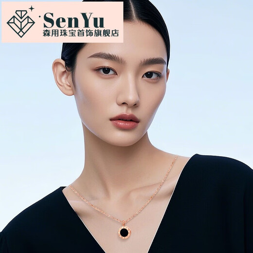 Sen uses 18K gold necklace, Roman numerals, mother-of-pearl pendant, rose gold light luxury clavicle chain AU750 necklace as a gift for his girlfriend, 18K gold, a two-wear single pendant.