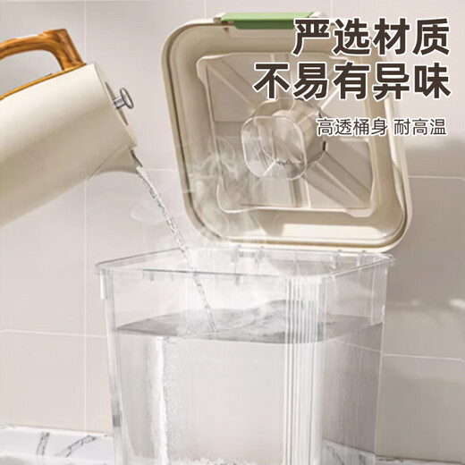 MUYA rice bucket household insect-proof and moisture-proof sealed barreled rice flour storage tank container large capacity rice bucket box