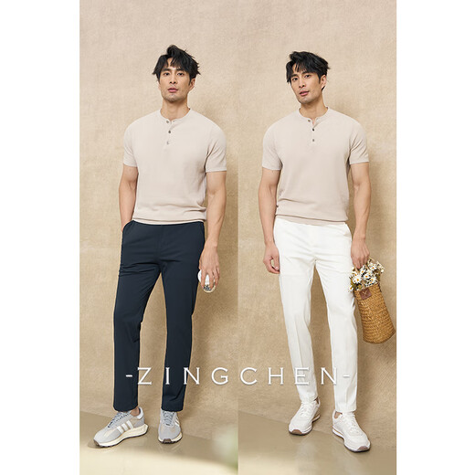 Zingchen [Retro Old Money Style] Zingchen Linear Baumwolle Henry Kragen gestrickt T-Shirt Herren lässig atmungsaktiv