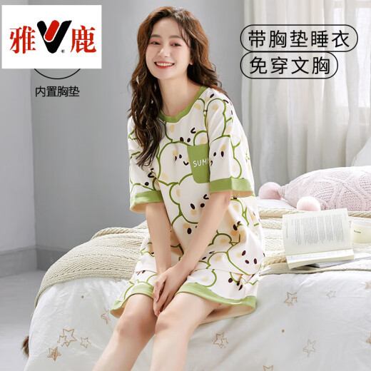 雅鹿品牌带胸垫睡衣女款分体套装夏季短袖纯棉小个子学生免文胸家居服 带胸垫短套 G1047 3XL 女135-148斤