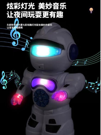 
Shaofan Children's Early Education Robot Toys 0-3 years old and above electric remote control baby smart story machine learns to speak children can learn to speak war police red remote control 7239