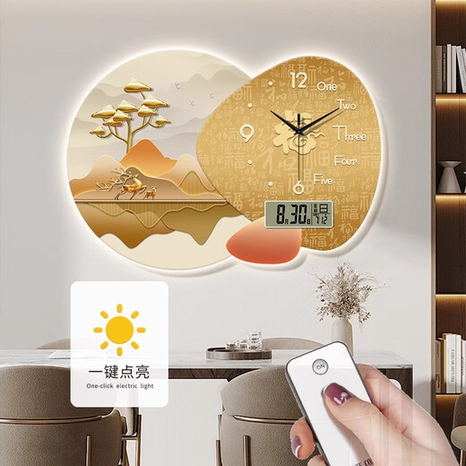 
Xiaoxiao Painting Zhong Fulu Shanchuan Living Room Clock Wall Clock Decorative Painting 2025 New Restaurant Wall Light Hanging Painting with Muted Clock Hanging Wall PD4873 [Dial Model] 20-inch 50*35cm Regular Lightless Model