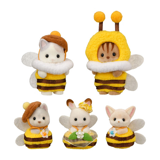 森贝儿家族（Sylvanian families）日版小蜜蜂套装 过家家玩具玩偶套装 七夕情人节礼物
