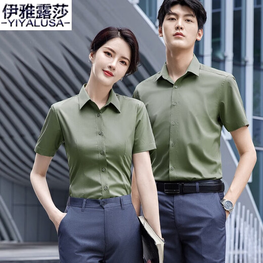 伊雅露莎高端职业装衬衫男女同款短袖夏季新款商务正装衬衣团体面试工作服698 女浅蓝衬衫 L