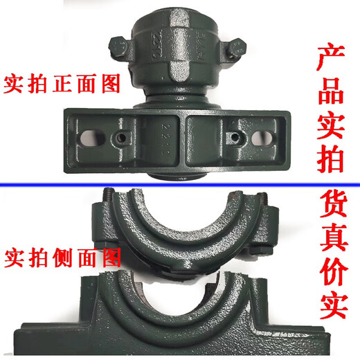 
Bearing seat Shaft shell tile box 2203 2204 2205 2206 2207 2208 2209 2210 2211 2210 with 6210 or 6308 bearings