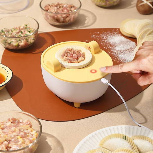 YWZR dumpling making artifact electric small dumpling machine fully automatic dumpling making device dumpling mold dumpling making tool H79-yellow white
